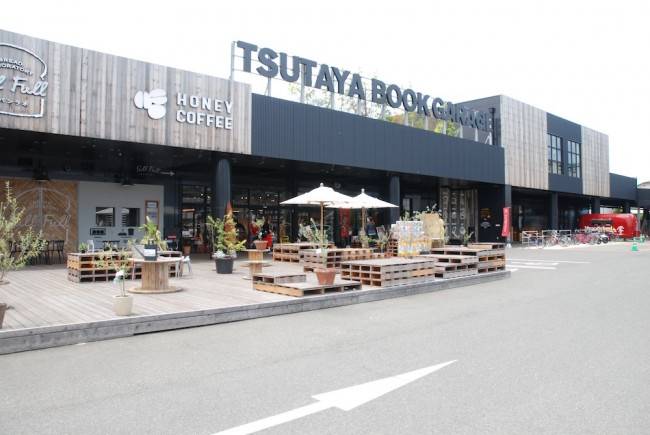 ツタヤ