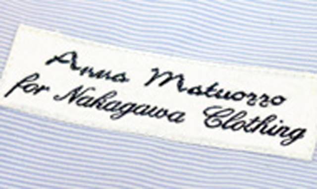 アンナ・マコッツオのロゴ